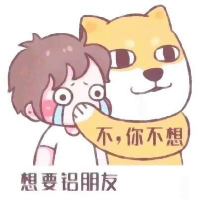 36张可爱搞怪款！高清一半一张情侣头像合集