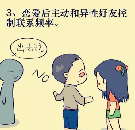 整理了9个好男友的标准细节，快对照看看你的另一半中了几个