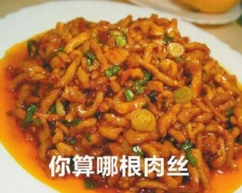 怼人神器！这套“你算个啥”表情包太绝了