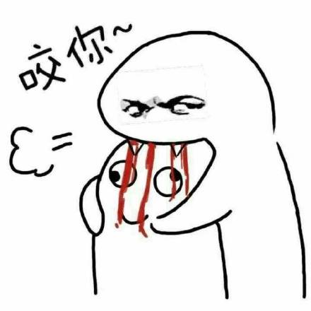 这套“爸爸容忍你的小淘气”表情包，聊天怼人斗图都能用