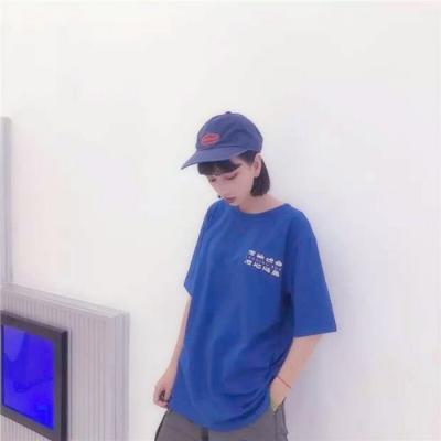 18张稀缺创意情侣头像 一男一女专属款