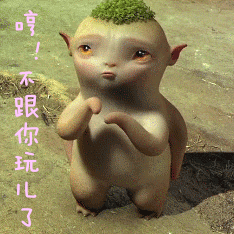 可爱小萝卜胡巴 这套斗图表情包太会整活了