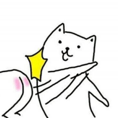 适合微博用的可爱卡通情侣头像 14张高清合集