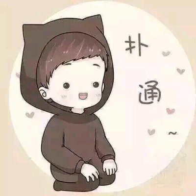 18组高清可爱动漫情头 一对两张情侣头像合集