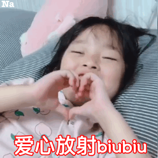 权律二最新动态表情包合集来啦