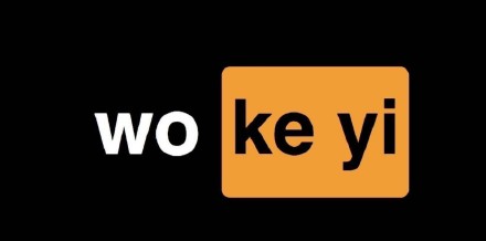 11月11日斗图表情包合集来了