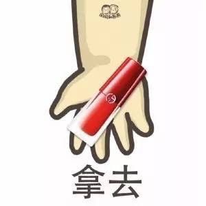 靠这组表情包，成功追到了女朋友