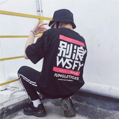 20组新潮高清情侣头像 一对两张任你挑