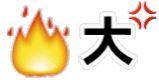 打工人斗图必备！这套直白又好用的小表情太绝了