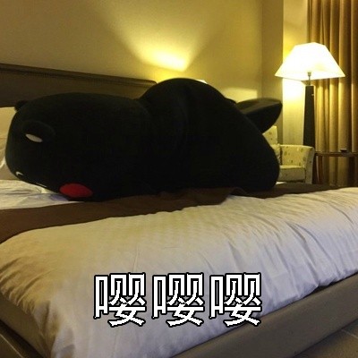 情侣日常互怼表情包合集