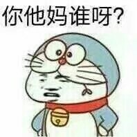 聊天怼人不用怕！这套小表情帮你轻松拿捏场面