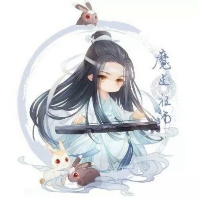 魔道祖师一左一右情头！8张高清有爱动漫头像合集