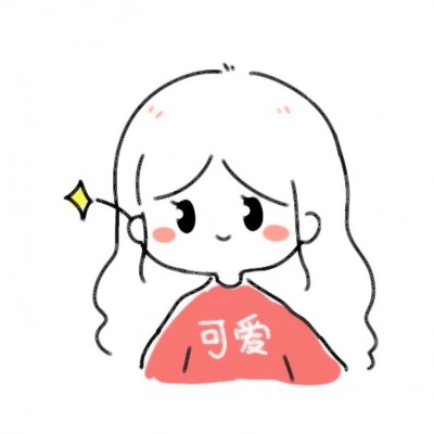 Q版萌系情侣头像合集！16张高清可爱卡通情头直接抱走