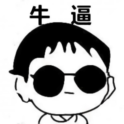 12张高清呆萌可爱情头 好看又治愈的情侣头像合集