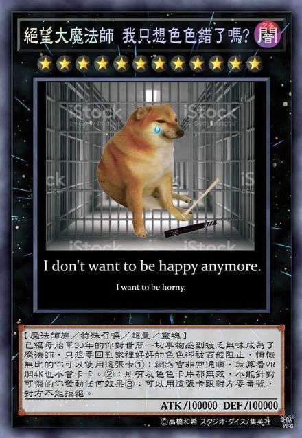 狗狗主题卡牌表情包合集