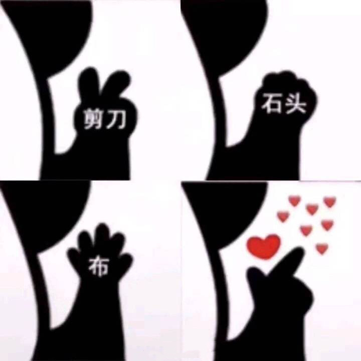 2月23日斗图表情包精选合集