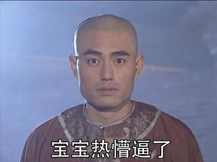 夏天出门约饭的都是真爱
