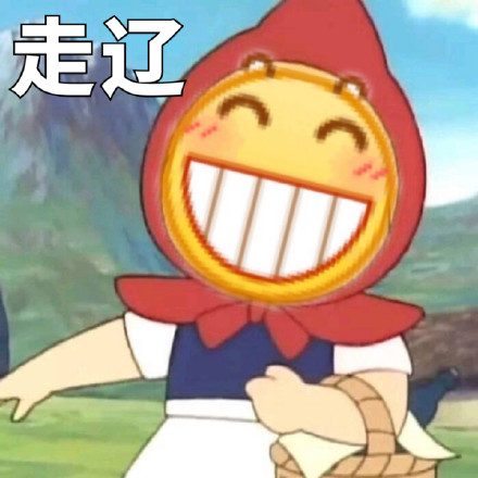 日常斗图不用愁！这套小黄脸表情包直接抄作业