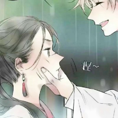 22张超暖超甜的动漫情侣头像 高清好看的漫画情头合集