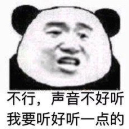 聊天收尾神器！这套