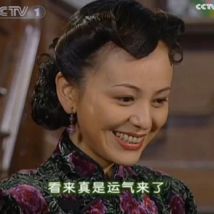 4月10日斗图表情包合集来啦