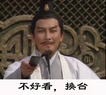 终于碰到能打的对手了！这人存的表情包也太多了
