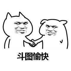 聊天斗图别输！这套约战下帖表情包直接拿捏氛围