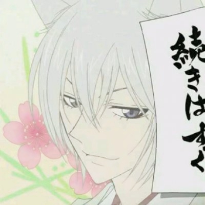 32组超有互动感的二次元情侣头像 高清动漫CP情头一对