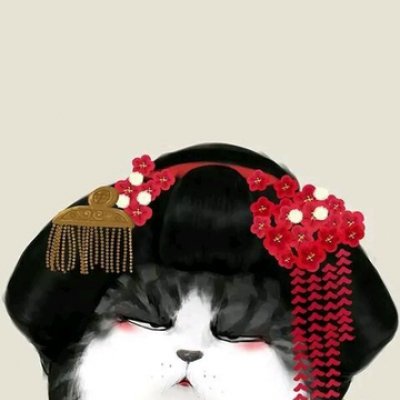 找吾皇巴扎黑情头的看过来！22张高清网红款情侣头像合集