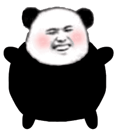 聊天斗图用的沙雕熊猫头表情包合集