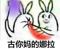 巴拉拉小魔仙怼人表情包合集，斗图直接用