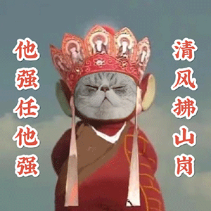 天线宝宝西游记表情包第二弹来了，这次的梗更有意思了