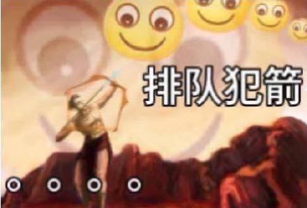 聊天斗图少不了！这款小黄豆表情包合集太好用了