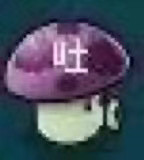 今天斗图用啥？精选表情包合集来啦