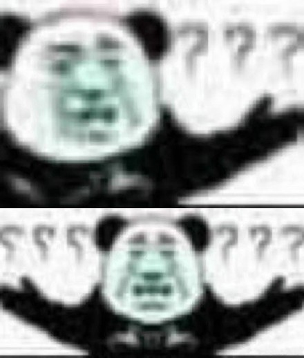 熊猫头高糊斗图小表情合集