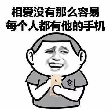 群聊唱歌表情包合集来啦