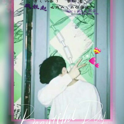 18组带姓氏的情侣头像一对两张 高清又好看