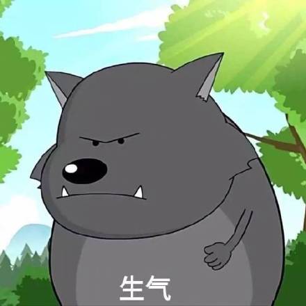 聊天斗图不用愁！这套实用表情包直接存