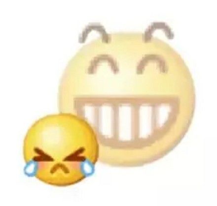 饭圈吵架专用表情包合集