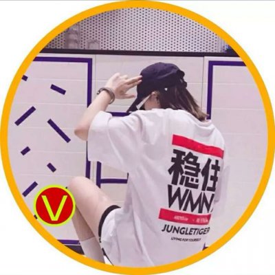 超有氛围感！22张潮酷穿搭情侣头像合集