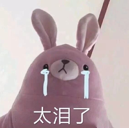 日常聊天救星！这套实用表情包合集直接封神