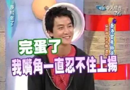 1月27日斗图表情包合集来啦