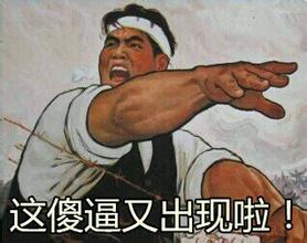 喊500兄弟来群里唠嗑！群号522876276专属表情包来啦