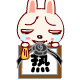 阿狸主题斗图表情包合集来了