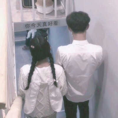 20张高清好看的个性情侣头像 一对两张精选合集