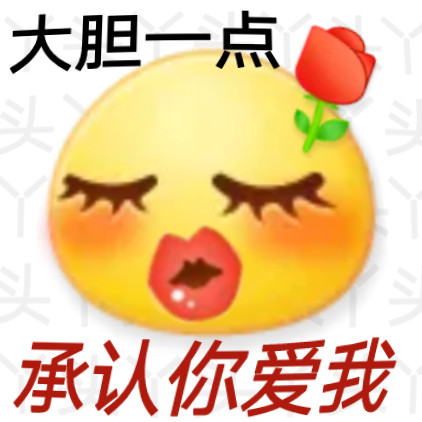 谁懂啊！这套油腻文学表情包，看完整个人都尬住了