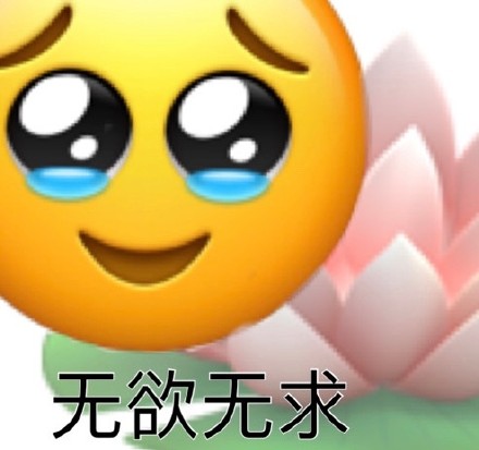 聊天斗图必备！这套小黄豆表情包赶紧存