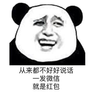 男生想追你的信号！这些小动作千万别忽略