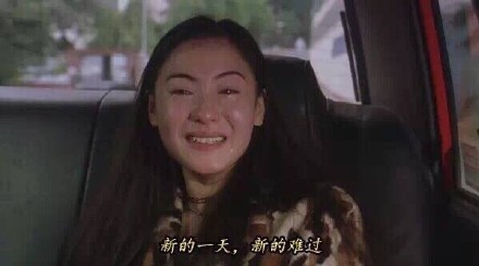 女神节专属怼人表情包来啦