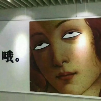 一对两张逗比搞笑情头 高清恶搞情侣头像合集26张